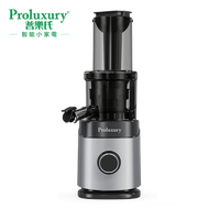 普樂氏 - 大口徑慢磨榨汁機 (PSJ502025)