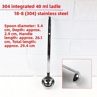 Stainless Steel Ounce Spoon Quantitative Spoon Measuring Spoon Gram Spoon 5/10/15/20/25/30/40/50ml B