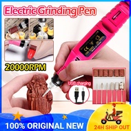 【🇲🇾Stock】Cordless Electric Drill Grinder Die Grinder Mini Nail Gel Grinding Polisher USB Rechargeable Drill Dead Skin Removing Polishing Pen / Manicure Pedicure Machine 研磨笔 抛光笔