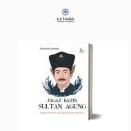 SUNAN BONANG BATIN GUARD - SULTAN AGUNG BATIN GUARD