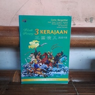 Picture Story Book: 3 Kingdoms War Stories Volume VII 7 Mandarin Original Preloved