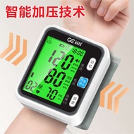 Guanchang wrist electronic blood pressure monitor bsx326 329 Blood Pressure Monitors
