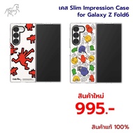 Slim Impression Case for Galaxy Z Fold6