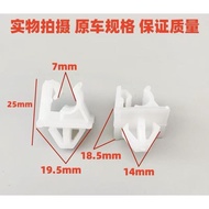 Hyudnai ELANTRA ELANTRA ELANTRA ELANTRA ELANTRA ix35 TUCSON Hood Hood Bracket Strut Buckle Clip Prem