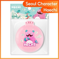[Korea_Seoul Character] DDP Design Store Seoul Character Haechi Compact Mirror Hairbrush Set Portabl
