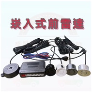 Reversing Radar, Front Radar, External Radar Parts Accessories Plus Page