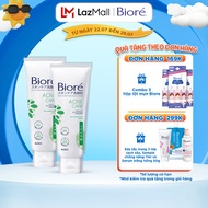 Combo 2 Biore Sữa rửa mặt 100 g