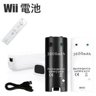Wii 電池 Wii 右 手把 高容量 電池 充電電池 手把電池 重複使用 含USB充電線 3600mAh