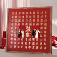 Wedding Gift Hundred Happy Map for Newcomer Wedding Gift Handmade diy Happy Character Photo Frame Gi