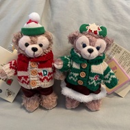 Duffy Shelliemay Christmas sweater Bag Hanging Keychain