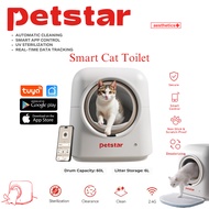 Petstar Automatic Cat Smart Litter Box  Smart Cat Toilet App Control & Multi-Cat Friendly