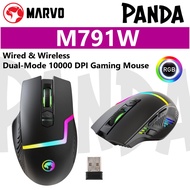 [CLEAR STOCK] Marvo M791W Wired & Wireless Dual-Mode 10000 DPI Gaming Mouse