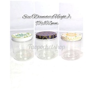 Bekas Kuih Raya/ PET Container Food Grade Aluminium Cover/ Balang Kuih/ Bekas Plastik/ Cookies Jar/Door Gift
