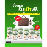 (6 Free Bag) TOP EGG albumen 30 Tablets White Protein