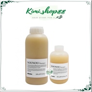 [GENUINE] DAVINES DAMAGED HAIR RECOVERY SHAMPOO - NOUNOU DAVINES SHAMPOO
