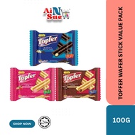 Frontier Topfer Wafer Stick 100gm