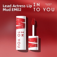 Into You | Lip Mud EM02