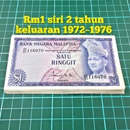 (A300) rm1 siri 2 duit kertas lama duit syiling lama duit rm1 lama duit kertas Malaysia tabung duit 