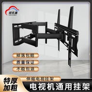 TV Hanger Bracket Universal Universal Wall Hanger Monitor Bracket TV Bracket Universal Wall Hanger