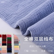 Pure Cotton Double Gauze Double Crepe Cotton Gauze Texture Children's Pajamas Fabric Selected Fabric