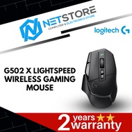 LOGITECH G502 X LIGHTSPEED WIRELESS GAMING MOUSE - 910-006182