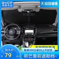 Accessories Outback qhcpXV192021Subaru Model Modified Forester Insulation Curtain Sunshade Suitable 
