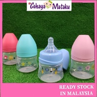 Botol susu bayi wideneck 3OZ/90ML / baby milk bottle wideneck MOMEASY 3OZ/90ML