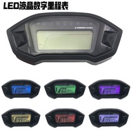 Motorcycle Digital Modified LCD Instrument 7 Colors Adjustable 2-4 Cylinder Mile Oil Meter Odometer 