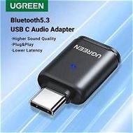 Ugreen 藍牙適配器 BT501 (有實體店/原裝行貨)