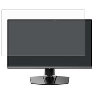 【保護フィルム】 MSI MPG 272URX QD-OLED 用 DP マット(反射低減)タイプ 液晶保護フィルム 特定記録郵便 送料無料