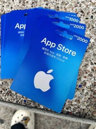 Apple禮品卡 1000-2000面額 8折出售