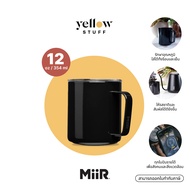 MiiR - TruEnamel Camp Cup 12oz