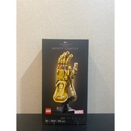 Lego Marvel 76191 Infinity Gauntlet