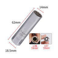 14/16mm Magnetic Spark Plug Socket 3/8Inch Drive 12-Point Thin Wall Spark Plug Socket Removal Tools 
