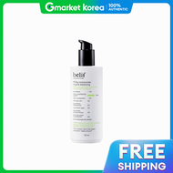 belif | มอยส์เจอร์ไรซิ่ง มิลค์ ไฮดรา บาลานซิ่ง 125 มล