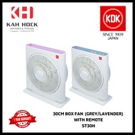 KDK ST30H 30CM BOX FAN WITH TIMER  - 1 YEAR MANUFACTURER WARRANTY + FREE DELIVERY
