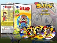 DVD การ์ตูนเรื่อง Dr.Slump Arale ดร.สลัมป์ กับหนูน้อย อาราเล่ (พากย์ไทย) 4 แผ่นจบ
