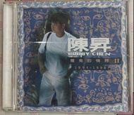 Cd 陳昇 魔鬼的情詩2