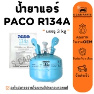 Air Conditioner Refrigerant R134a PACO 1 Tank Contains 3 KG Brand R134a Car