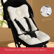 Baby Stroller Cushion Cotton Cushion All Seasons Cushion Universal Baby Dining Chair Thickened Cushi