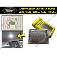 Lampu Kereta Led Room Lamp Light untuk Model Proton Wira /Satria/ Iswara /Saga LMST/Arena/Putra