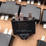 Japan Panasonic Original 0.6 uf2uf3uf4uf7uf8uf Air Conditioning Fan Fan Platinum Fan Range Hood Capa