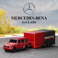 『星之漫』1:64運輸車隊拖車合金汽車模型梅賽德斯奔馳Mercedes-Benz