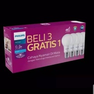 Philips Led Lamp Package 6w 6 watt Philips Bulb 6 w led Bulb phillips