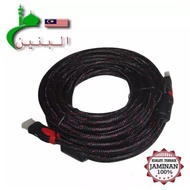 HDMI CABLE 20 METER (HDMI MALE TO HDMI MALE)