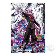 神龍精品 BMT5-SEC2 暗黑王弗 隱藏 4星 SEC Super Dragon Ball Hero SDBH 七龍珠英雄 港版 龍珠卡咭 街機 盒出 目測美品 數量有限 可面交 可平郵 可順豐到
