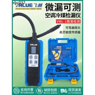 Flying Leak Detector VML-1 Refrigerant R22/R410/134/32 Refrigerator Air Conditioner Automobile Refri