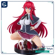 Good Smile Company POP UP PARADE High School DxD HERO — Rias Gremory (L Size) Non-Scale Pre-Painted 