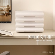 Office Storage Cabinet Drawer Locker File Cabinet Household Under Desk Tidy-up Desktop Drawer A4 Mul