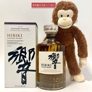 (免運費) 響 Hibiki Japanese Harmony